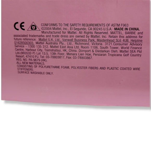 Barbie & Me Rare Soft Poseable Doll Boxed Auburn Ginger Hair H7294 - Picture 13 of 15